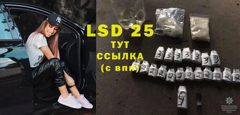 гидра вход  Нижний Ломов  LSD-25 экстази ecstasy  где можно купить наркотик 